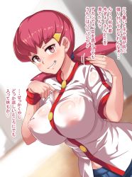 Rule 34 | 1girl, alternate breast size, blouse, blue shorts, blush, breasts, buttons, commentary request, covered erect nipples, creatures (company), eyelashes, game freak, grin, gym leader, hair ornament, hair tie, hairclip, hands up, highres, large breasts, long hair, looking at viewer, maki ikazuya, matching hair/eyes, motion lines, nintendo, pink eyes, pink hair, pokemon, pokemon hgss, see-through, shirt, shirt tug, short sleeves, shorts, smile, solo, sweat, teeth, translated, twintails, wet, wet clothes, white shirt, whitney (pokemon), wristband