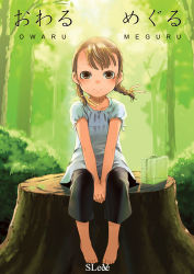 Rule 34 | 1girl, barefoot, between thighs, blouse, brown eyes, brown hair, capri pants, child, feet, female focus, forest, full body, lunchbox, nature, original, outdoors, own hands clasped, own hands together, pants, petite, shirt, sitting, smile, sody, solo, thighs, toes, tree stump, twintails, v arms, watermark