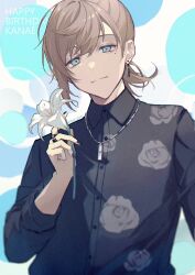 Rule 34 | 1boy, black nails, black shirt, blue eyes, brown hair, character name, closed mouth, collared shirt, commentary request, dress shirt, earrings, floral print, flower, fujikiri yana, hair between eyes, happy birthday, highres, holding, holding flower, jewelry, kanae (nijisanji), long hair, long sleeves, looking at viewer, male focus, mole, mole under eye, nail polish, nijisanji, print shirt, rose print, shirt, smile, solo, upper body, virtual youtuber, white flower