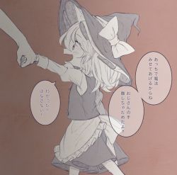 Rule 34 | 1girl, aged down, apron, bad id, bad twitter id, blush, commentary, feet out of frame, frilled apron, frills, gradient background, hat, holding hands, iiha toobu, kirisame marisa, limited palette, long hair, male hand, monochrome, pedophile, simple background, speech bubble, touhou, waist apron, witch hat