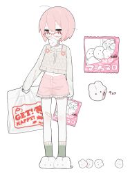 Rule 34 | 1girl, absurdres, animal-themed food, animal slippers, arms at sides, bag, bandaid, bandaid on knee, bandaid on leg, blush, brown eyes, bunny slippers, commentary request, food, food in mouth, frilled shorts, frills, full body, glasses, green socks, grey sweater, grey vest, highres, holding, holding bag, jitome, long sleeves, looking at viewer, loose hair strand, marshmallow, midriff, mouth hold, myomuron, navel, original, shopping bag, short hair, short shorts, shorts, simple background, slippers, socks, solo, standing, sweater, vest, white background