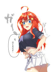 Rule 34 | 10mo17, 1girl, absurdres, ahoge, black panties, black shirt, blue eyes, blue neckerchief, blush, breasts, commentary request, dressing, embarrassed, from side, go-toubun no hanayome, hair ornament, highres, large breasts, long hair, looking at viewer, looking to the side, midriff, nakano itsuki, navel, neckerchief, open clothes, open mouth, open skirt, panties, panty peek, red hair, school uniform, shirt, shirt overhang, skirt, solo, speech bubble, star (symbol), star hair ornament, translation request, undersized clothes, underwear, white background, white skirt