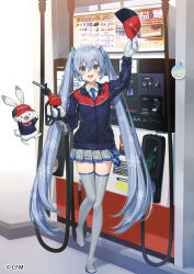 Rule 34 | 1girl, :d, arm up, blue eyes, blue hair, blue headwear, blue jacket, blue necktie, boots, collared shirt, commentary request, full body, gas pump, gas pump nozzle, gas station, grey footwear, grey skirt, hat, hatsune miku, highres, holding, holding clothes, holding hat, jacket, looking at viewer, mittens, multicolored clothes, multicolored jacket, necktie, open mouth, rabbit yukine, red headwear, red jacket, shirt, skirt, smile, taranboman, teeth, thigh boots, two-tone headwear, two-tone jacket, unworn hat, unworn headwear, upper teeth only, vocaloid, white mittens, white shirt, yuki miku
