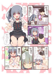 Rule 34 | !?, 1boy, 2girls, admiral (kancolle), belt, black belt, black dress, black hair, black ribbon, black socks, blush, brown eyes, buttons, cellphone, collarbone, comic, commentary request, dress, foam, green hair, grey hair, grey shirt, hair ribbon, heart, heart-shaped pupils, highres, holding, holding phone, hypnosis, kantai collection, kasumi (kancolle), kneehighs, long hair, long sleeves, military, military uniform, mind control, multiple girls, naval uniform, neck ribbon, outstretched arms, personality switch, phone, pinafore dress, red ribbon, ribbon, shirt, short hair, side ponytail, sleeveless dress, smartphone, smile, soap bubbles, socks, speech bubble, suzuki toto, symbol-shaped pupils, translated, uniform, water, wet, yamakaze (kancolle)