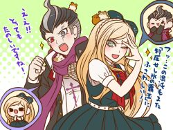 Rule 34 | 1boy, 1girl, animal, animal on head, belt, belt buckle, black coat, black eyes, black hair, black sleeves, blonde hair, blue gemstone, body switch, bow, bowtie, braid, breasts, brooch, buckle, buttons, chibi, clenched hand, clenched hands, coat, collared coat, collared jacket, collared shirt, commentary request, cowboy shot, cross print, crown braid, danganronpa (series), danganronpa 2: goodbye despair, dress, eyelashes, frilled dress, frills, furrowed brow, gem, green background, green bow, green dress, green eyes, grey eyes, grey hair, hair bow, hamster, hand on own face, hand on own hip, heterochromia, high collar, jacket, jewelry, large breasts, light blush, long hair, looking at viewer, multicolored hair, on head, one eye closed, open mouth, own hands together, personality switch, pleated skirt, polka dot, polka dot background, puffy short sleeves, puffy sleeves, purple scarf, red bow, red bowtie, red eyes, scar, scar across eye, scarf, shirt, short dress, short sleeves, sideburns, skirt, sleeveless, sleeveless dress, smile, solid oval eyes, sonia nevermind, sparkle, streaked hair, studded belt, tanaka gundham, teeth, translation request, two-tone background, two-tone hair, upper teeth only, very long hair, white background, white belt, white jacket, white shirt, white sleeves, yumaru (marumarumaru)
