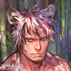 Rule 34 | 1boy, against tree, animal ears, bara, black hair, character request, check copyright, copyright request, facial hair, frown, goatee, long sideburns, looking at viewer, male focus, mature male, multicolored hair, muscular, muscular male, nude, portrait, short hair, side ponytail, sideburns, sideburns stubble, solo, streaked hair, stubble, sunlight, tekken, tiger boy, tiger ears, tree, tree shade, white hair, yi lee