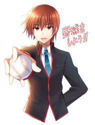 Rule 34 | 1boy, baseball, brown hair, foreshortening, little busters!, male focus, mauve, natsume kyousuke, red eyes, school uniform, short hair