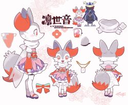 Rule 34 | 1boy, 1girl, alternate color, alternate shiny pokemon, animal ear fluff, animal ears, animal nose, arm at side, artist name, bilingual, blush, blush stickers, body fur, bow, braixen, character name, character sheet, chibi, chibi inset, closed mouth, clothed pokemon, creatures (company), detached sleeves, dress, flat chest, floral background, flower, fox ears, fox girl, fox tail, frilled dress, frills, frog boy, from behind, from side, full body, furry, furry female, furry male, game freak, gen 6 pokemon, greninja, grey fur, hand up, japanese text, jewelry, kiki (431642), long sleeves, mixed-language text, multicolored clothes, multicolored dress, necklace, nintendo, pink dress, pokemon, pokemon (creature), purple footwear, raglan sleeves, red bow, red eyes, red flower, red sleeves, sandals, sash, short dress, sideways mouth, signature, smile, snout, standing, straight-on, tail, thighhighs, two-tone fur, two-tone thighhighs, white background, white fur, white thighhighs, wide sleeves