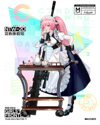 Rule 34 | 1girl, anti-materiel rifle, apron, belt, black footwear, black ribbon, breasts, buckle, cake, character name, copyright name, cup, denel land systems, dress, drinking, food, frills, full body, girls&#039; frontline, gun, hand on own hip, holding, holding cup, juliet sleeves, leg up, logo, long hair, long sleeves, looking at cup, maid, maid headdress, mary janes, multiple belts, neck ribbon, ntw-20, ntw-20 (girls&#039; frontline), ntw-20 (the aristocrat experience) (girls&#039; frontline), official alternate costume, official art, pantyhose, pink eyes, pink hair, pinky out, puffy sleeves, ran (bukeranwu), ribbon, rifle, saucer, scope, shoes, sidelocks, skirt, sniper rifle, solo, table, tassel, teacup, teapot, very long hair, weapon, white pantyhose, white ribbon