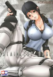 Rule 34 | 1girl, absurdres, belt, blush, breasts, brown hair, cameltoe, cleavage, covered erect nipples, female focus, gun, handgun, hat, highres, huge breasts, impossible clothes, jill valentine, kesshoku mikan, knee pads, large breasts, lips, long hair, looking at viewer, pants, pistol, ponytail, resident evil, resident evil 5, sitting, solo, spread legs, text focus, unzipped, weapon