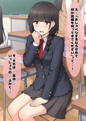 Rule 34 | 3girls, arm support, bad id, bad pixiv id, black jacket, black skirt, blazer, blush, braid, brown eyes, chair, collared shirt, desk, feet out of frame, hair over shoulder, hand up, indoors, jacket, long hair, long sleeves, looking at viewer, mole, mole under eye, multiple girls, nakamura sumikage, necktie, on chair, open mouth, original, pleated skirt, red neckwear, school chair, school desk, school uniform, shirt, sitting, skirt, solo focus, sweat, sweater vest, translation request, twin braids, white shirt, wooden floor