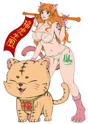 Rule 34 | 1girl, animal ears, bra, cat ears, cat tail, chinese text, chinese zodiac, closed eyes, highres, mifenami, nami (one piece), one piece, orange hair, panties, shoulder tattoo, tail, tattoo, tiger, underwear, white bra, white panties, year of the tiger