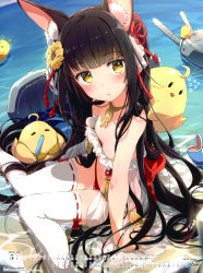 Rule 34 | 1girl, absurdres, animal, animal ear fluff, animal ears, arm support, artist name, azur lane, bare shoulders, bikini, bird, black hair, blush, collar, collarbone, day, flat chest, food, frills, hair ornament, highres, long hair, looking at viewer, manjuu (azur lane), nagato (azur lane), nagato (great fox&#039;s respite) (azur lane), navel, ocean, ogipote, outdoors, parted lips, popsicle, scan, see-through, simple background, sitting, stomach, swimsuit, thighhighs, water, yellow eyes