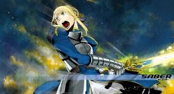 Rule 34 | 1girl, ahoge, armor, armored dress, artoria pendragon (fate), blonde hair, dress, excalibur (fate/stay night), fate/zero, fate (series), gauntlets, glowing, glowing sword, glowing weapon, green eyes, hair ribbon, highres, ribbon, saber (fate), solo, sssop95, sword, weapon