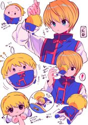 Rule 34 | !, ..., 1boy, 1other, blonde hair, blue eyes, commentary request, highres, holding, holding hands, holding toy, hunter x hunter, kkkkkk lut44, kurapika, long sleeves, male focus, price tag, short hair, simple background, sleeping, spoken ellipsis, spoken exclamation mark, toy, translation request