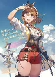 Rule 34 | 1girl, atelier (series), atelier ryza, atelier ryza 3, braid, breasts, brown eyes, brown hair, cleavage, gloves, hair ornament, hairclip, hat, highres, jewelry, large breasts, long hair, looking at viewer, necklace, official art, open mouth, red shorts, reisalin stout, short hair, shorts, smile, solo, thick thighs, thighhighs, thighs, toridamono