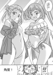 Rule 34 | !, !!, 3girls, :d, arashi chisato, bikini, blank eyes, blush, breasts, commentary, covered navel, double bun, frilled bikini top, frills, greyscale, hair bun, long sleeves, looking at viewer, love live!, love live! superstar!!, marugoshi teppei, medium breasts, medium hair, monochrome, multiple girls, off-shoulder bikini, off shoulder, one-piece swimsuit, open clothes, open mouth, open shirt, shibuya kanon, shirt partially removed, short hair, side-tie bikini bottom, sleeves past wrists, small breasts, smile, speech bubble, spoken exclamation mark, swimsuit, tang keke, translation request, triangle mouth, twintails