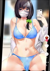 Rule 34 | 10s, 1girl, bare shoulders, bikini, black hair, blue bikini, blue eyes, breasts, cellphone, cleavage, collarbone, dress shirt, gridman universe, hassu, highres, large breasts, long hair, looking at viewer, marushin (denwa0214), mask, mouth mask, navel, off shoulder, open clothes, open shirt, phone, scrunchie, selfie, shirt, side ponytail, solo, spread legs, ssss.gridman, surgical mask, swept bangs, swimsuit, thighs, white shirt