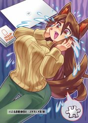 Rule 34 | 1girl, animal ears, breasts, brown eyes, brown hair, flying teardrops, green pants, hair between eyes, hands on own face, imaizumi kagerou, inconvenient tail, jigsaw puzzle, large breasts, long hair, long sleeves, open mouth, pants, pmx, purple background, puzzle, puzzle piece, red nails, ribbed sweater, solo, sweater, tail, thigh gap, touhou, very long hair, wolf ears, wolf girl, wolf tail, yellow sweater