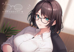 Rule 34 | 1girl, aqua eyes, artist name, black-framed eyewear, breasts, brown hair, chair, collared shirt, dress shirt, glasses, glaze artifacts, green eyes, highres, indoors, large breasts, milcho, original, parted lips, shirt, short hair, signature, sleeves pushed up, solo, upper body, white shirt, wing collar