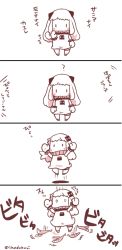Rule 34 | 10s, 1girl, 4koma, abyssal ship, chibi, comic, fish, horns, jumping, kantai collection, kobone, long hair, looking at viewer, mittens, monochrome, northern ocean princess, saury, solo, translation request, waving