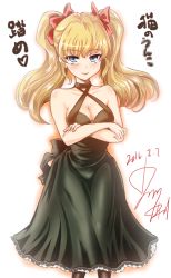 Rule 34 | 00s, 1girl, bare arms, bare shoulders, black dress, blonde hair, blue eyes, blush, breasts, cleavage, criss-cross halter, crossed arms, daikuuji ayu, dated, dress, female focus, hair ribbon, halterneck, kimi ga nozomu eien, long hair, looking at viewer, okumori boy, parted lips, ribbon, sleeveless, smile, solo, translation request, twintails