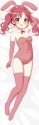Rule 34 | 1girl, breasts, brown hair, cleavage, gochuumon wa usagi desu ka?, highres, leotard, medium breasts, natsu megumi, pink leotard, playboy bunny