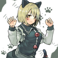 Rule 34 | 1girl, animal ears, bell, black vest, blonde hair, cat ears, cat tail, clenched hands, closed mouth, ginnkei, highres, jingle bell, long sleeves, looking at viewer, lunasa prismriver, paw print, paw print background, shirt, short hair, smile, solo, tail, touhou, vest, white shirt, yellow eyes
