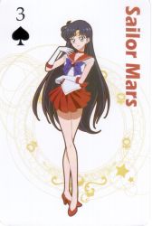 Rule 34 | bishoujo senshi sailor moon, black hair, blush, card, gloves, highres, hino rei, long hair, magical girl, purple eyes, sailor mars, sailor senshi uniform