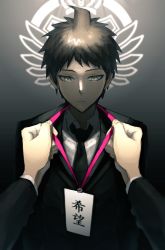 Rule 34 | 1boy, ahoge, arms at sides, bad id, bad twitter id, black jacket, black neckwear, black suit, brown eyes, brown hair, closed mouth, collared shirt, commentary request, danganronpa (series), danganronpa 3 (anime), doggye (zginrwsn), expressionless, formal, gradient background, hinata hajime, holding, id card, jacket, long sleeves, male focus, necktie, shirt, short hair, solo focus, suit, translation request, upper body, white shirt