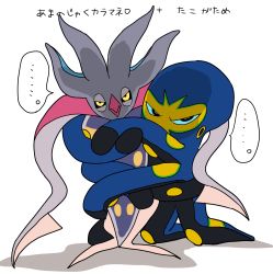 Rule 34 | ..., absurdres, arm around shoulder, black eyes, black sclera, blue sclera, closed mouth, colored sclera, creatures (company), full body, game freak, gen 6 pokemon, gen 8 pokemon, grapploct, half-closed eyes, highres, hug, japanese text, looking at viewer, malamar, nintendo, no humans, octopus, pokemon, pokemon (creature), semi kon, simple background, speech bubble, spoken ellipsis, squid, standing, tentacles, translation request, white background, yellow eyes