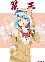 Rule 34 | 1girl, :o, animal hood, blue hair, blush, bra, bra peek, breasts, bright pupils, chinese zodiac, cleavage, clothes writing, cowboy shot, detached sleeves, dog hood, dog tail, floral background, head tilt, hood, hood up, hoodie, long sleeves, looking at viewer, mask, unworn mask, mouth mask, open mouth, original, paw pose, red bra, red eyes, short hair, sleeves past wrists, small breasts, solo, standing, swept bangs, tail, translation request, underwear, year of the dog, yuuzii, zipper
