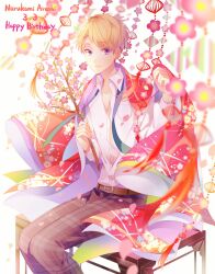 Rule 34 | 1boy, ahoge, belt, belt buckle, blonde hair, blush, branch, brown belt, buckle, buttons, character name, cherry blossoms, closed mouth, collarbone, collared shirt, commentary request, dated, dress shirt, earrings, ensemble stars!, feet out of frame, flower, grey pants, hands up, happy birthday, highres, holding, holding branch, jewelry, kina (446964), long sleeves, looking at viewer, male focus, narukami arashi, necktie, pants, parted bangs, pink flower, plaid, plaid pants, purple eyes, ring, school uniform, shirt, shirt tucked in, short hair, sidelocks, sitting, smile, solo, swept bangs, tassel, undone necktie, white background, white shirt, wing collar