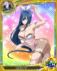 Rule 34 | 10s, 1girl, animal ears, artist request, ass, bare shoulders, blue hair, breasts, card (medium), character name, chess piece, cleavage, female focus, fishnet pantyhose, fishnets, hair between eyes, high school dxd, jewelry, kalawarner, knight (chess), large breasts, long hair, necklace, official art, pantyhose, rabbit ears, solo, torn clothes, torn pantyhose, trading card, very long hair, yellow eyes