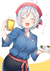 Rule 34 | .live, 1girl, :d, ^ ^, alcohol, antenna hair, apron, beer, black apron, blue kimono, blush, breasts, closed eyes, collar, commentary request, cowboy shot, cup, facing viewer, food, head scarf, holding, holding cup, holding plate, japanese clothes, kimono, leaf, leaning to the side, long sleeves, medium breasts, name tag, open mouth, otousan952, parted lips, pink ribbon, plate, ribbon, sauce, short hair, silver hair, dennou shoujo siro, smile, solo, translation request, two-tone background, virtual youtuber, waist apron, waitress, white background