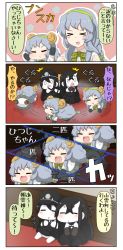 Rule 34 | &gt; &lt;, 0 0, 10s, 3girls, 4koma, :d, :i, :t, ^ ^, abyssal ship, all fours, battleship princess, battleship water oni, black dress, black hair, chibi, closed eyes, comic, commentary request, dress, closed eyes, hairband, hat, heart, heart cutout, highres, horns, kantai collection, long hair, multiple girls, o o, open mouth, peaked cap, pout, puchimasu!, scrunchie, silver hair, single horn, sitting, smile, ^^^, text focus, translation request, wavy mouth, yamagumo (kancolle), yuureidoushi (yuurei6214)