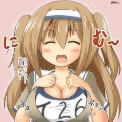 Rule 34 | 10s, 1girl, blush, breasts, cleavage, closed eyes, hairband, hands on own chest, i-26 (kancolle), kantai collection, large breasts, light brown hair, long hair, motion lines, new school swimsuit, open mouth, pink background, sailor collar, school swimsuit, short sleeves, smile, solo, swimsuit, translated, twitter username, two-tone hairband, two side up, yuuki shougo
