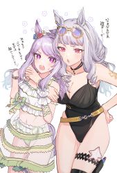 Rule 34 | 2girls, animal ears, arm around shoulder, arm tattoo, belt, bikini, bikini under clothes, blush, bracelet, breasts, casual one-piece swimsuit, choker, cleavage, collarbone, dress, eyewear on head, feet out of frame, gold ship (run revolt launcher) (umamusume), gold ship (umamusume), green bikini, grey hair, highres, holster, horse ears, horse girl, horse tail, jewelry, large breasts, long hair, mejiro mcqueen (ripple fairlady) (umamusume), mejiro mcqueen (umamusume), meumiharagane, multiple girls, navel, official alternate costume, one-piece swimsuit, open mouth, pink eyes, purple eyes, purple shirt, see-through, see-through dress, shirt, simple background, small breasts, starfish, sunglasses, sweatdrop, swimsuit, tail, tattoo, thigh holster, translation request, umamusume, v-shaped eyebrows, white background
