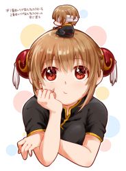 Rule 34 | 1girl, :t, bandages, bare arms, blindfold, breasts, brown hair, bun cover, chawa (chawawa), chinese clothes, closed mouth, covered eyes, double bun, fingernails, giant, giantess, gintama, hair bun, hand on own cheek, hand on own face, head rest, holding, holding smoking pipe, japanese clothes, kagura (gintama), kimono, kiseru, looking at viewer, medium breasts, mini person, miniboy, okita sougo, on head, person on head, profile, sash, short sleeves, sidelocks, sitting, smoking pipe, tassel