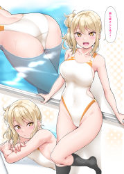 Rule 34 | 1girl, absurdres, against railing, ass, black socks, blonde hair, blush, breast rest, breasts, collarbone, commentary request, competition swimsuit, covered navel, crossed arms, highleg, highleg swimsuit, highres, kneehighs, large breasts, looking at viewer, love live!, love live! nijigasaki high school idol club, miyashita ai, multiple views, one-piece swimsuit, open mouth, pool, railing, side ponytail, sideboob, sidelocks, smile, socks, swimsuit, thighs, wet, white one-piece swimsuit, yellow eyes, yopparai oni