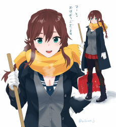 Rule 34 | 1girl, black coat, black footwear, black pantyhose, boots, braid, breasts, brown hair, buttons, cleavage, closed mouth, coat, fugu custom, green eyes, grey shirt, hair between eyes, kantai collection, long hair, long sleeves, medium breasts, multiple views, noshiro (kancolle), open clothes, open coat, open mouth, pantyhose, pleated skirt, red skirt, scarf, shirt, skirt, smile, twin braids, twitter username, yellow scarf