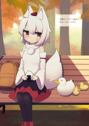 Rule 34 | 1girl, :3, animal ear fluff, animal ears, bare shoulders, bench, bird, black thighhighs, closed mouth, commentary, duck, food, highres, holding, holding food, inubashiri momiji, leaf, maple leaf, onigiri, outdoors, red footwear, saisoku no yukkuri, shirt, short hair, sitting, smile, tail, thighhighs, touhou, translated, tree, white hair, white shirt, white sleeves, wolf ears, wolf girl, wolf tail, yellow eyes
