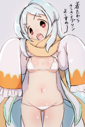 Rule 34 | 1girl, :d, bikini, bikini under clothes, blue hair, blush, breasts, brown scarf, dress, grey background, groin, head tilt, highres, jacket, long hair, long sleeves, looking at viewer, medium breasts, miyako (princess connect!), navel, open clothes, open jacket, open mouth, parted bangs, princess connect!, red eyes, scarf, simple background, sleeves past fingers, sleeves past wrists, smile, solo, standing, swimsuit, translation request, two side up, u-non (annon&#039;an), v-shaped eyebrows, very long hair, white bikini, white dress