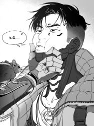 Rule 34 | 1boy, 1girl, apex legends, ash (titanfall 2), cheek squash, collarbone, crypto (apex legends), greyscale, jacket, jewelry, korean text, looking down, male focus, mechanical arms, monochrome, mouse (animal), necklace, parted lips, single mechanical arm, solo focus, speech bubble, tek (dpdp apex), translation request, v-shaped eyebrows