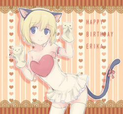 Rule 34 | 1girl, animal ears, bare shoulders, birthday, blonde hair, blue eyes, cat ears, cat tail, character name, dress, erica hartmann, hand puppet, happy birthday, heart, puppet, ribbon, short dress, short hair, smile, solo, strike witches, tail, tail ornament, tail ribbon, thighhighs, typo, white dress, world witches series, yuki003, zettai ryouiki