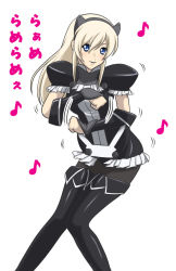 Rule 34 | 1girl, animal ears, blonde hair, blue eyes, boots, cat ears, cat girl, dancing, detached sleeves, druaga no tou, fatina, female focus, pantyhose, simple background, solo, sora (aki00), thigh boots, thighhighs, white background