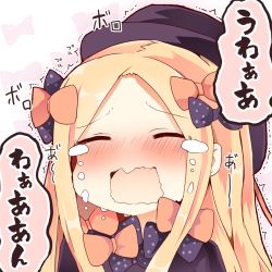 Rule 34 | 1girl, abigail williams (fate), black bow, black dress, black hat, blonde hair, blush, bow, closed eyes, commentary request, crying, dress, facing viewer, fate/grand order, fate (series), forehead, hair bow, hat, long hair, matsushita yuu, nose blush, open mouth, orange bow, parted bangs, polka dot, polka dot bow, solo, tears, translation request, trembling, upper body, wavy mouth