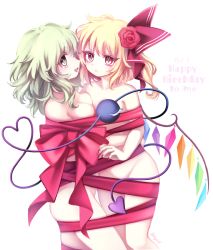 Rule 34 | 2girls, :d, asymmetrical docking, blonde hair, breast press, breasts, collarbone, commentary, dated, english text, eyeball, flandre scarlet, flower, green hair, hair flower, hair ornament, hair ribbon, happy birthday, heart, heart-shaped pupils, heart of string, komeiji koishi, long hair, looking at viewer, medium breasts, miy 001, multiple girls, nail polish, naked ribbon, open mouth, red eyes, red nails, red ribbon, ribbon, side ponytail, slit pupils, smile, symbol-shaped pupils, third eye, touhou, wings, yellow eyes