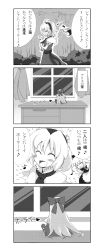 Rule 34 | 3girls, 4koma, :d, alice margatroid, arrow (symbol), blush stickers, comic, doll, female focus, greyscale, hairband, highres, hourai doll, monochrome, morino hon, multiple girls, music, musical note, open mouth, partially translated, quaver, shanghai doll, short hair, singing, smile, spoken musical note, touhou, translation request