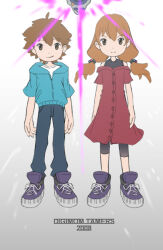 Rule 34 | 1boy, 1girl, ai (digimon), brother and sister, digimon, makoto (digimon), siblings, twintails